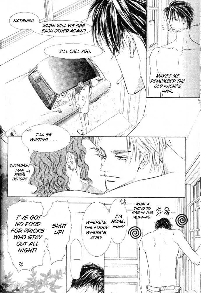 Love Mode Mangakakalot X Chapter 2.000000000000001 Page 29