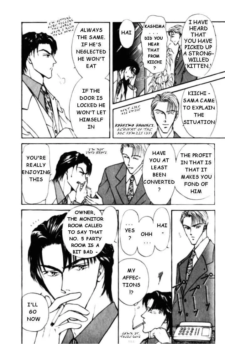 Love Mode Mangakakalot X Chapter 2.1 Page 17