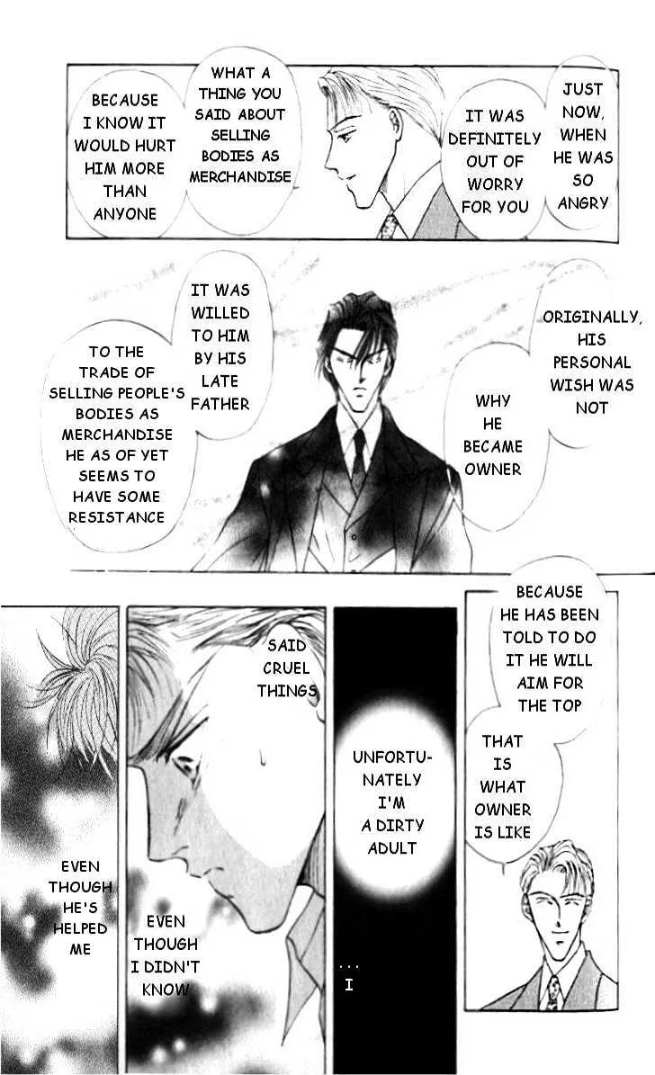 Love Mode Mangakakalot X Chapter 2.1 Page 23