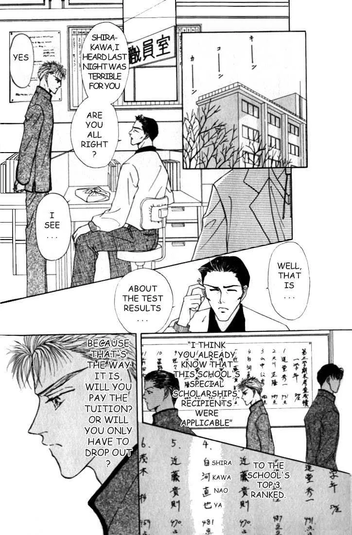 Love Mode Mangakakalot X Chapter 2.1 Page 4