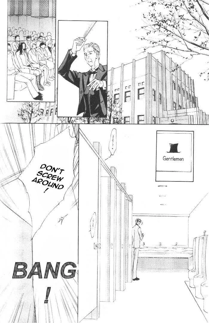 Love Mode Mangakakalot X Chapter 3.6000000000000005 Page 3