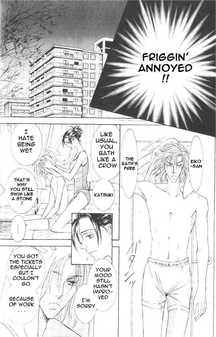 Love Mode Mangakakalot X Chapter 3.6000000000000005 Page 7