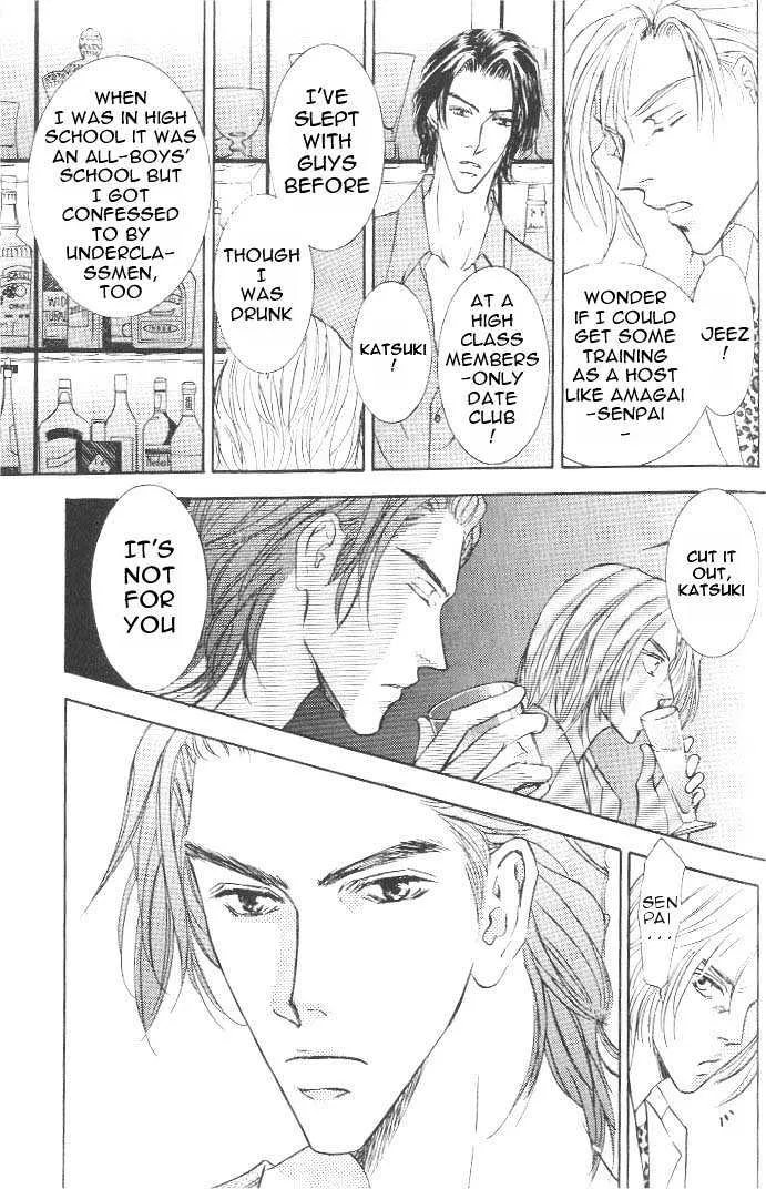 Love Mode Mangakakalot X Chapter 3.6000000000000005 Page 10