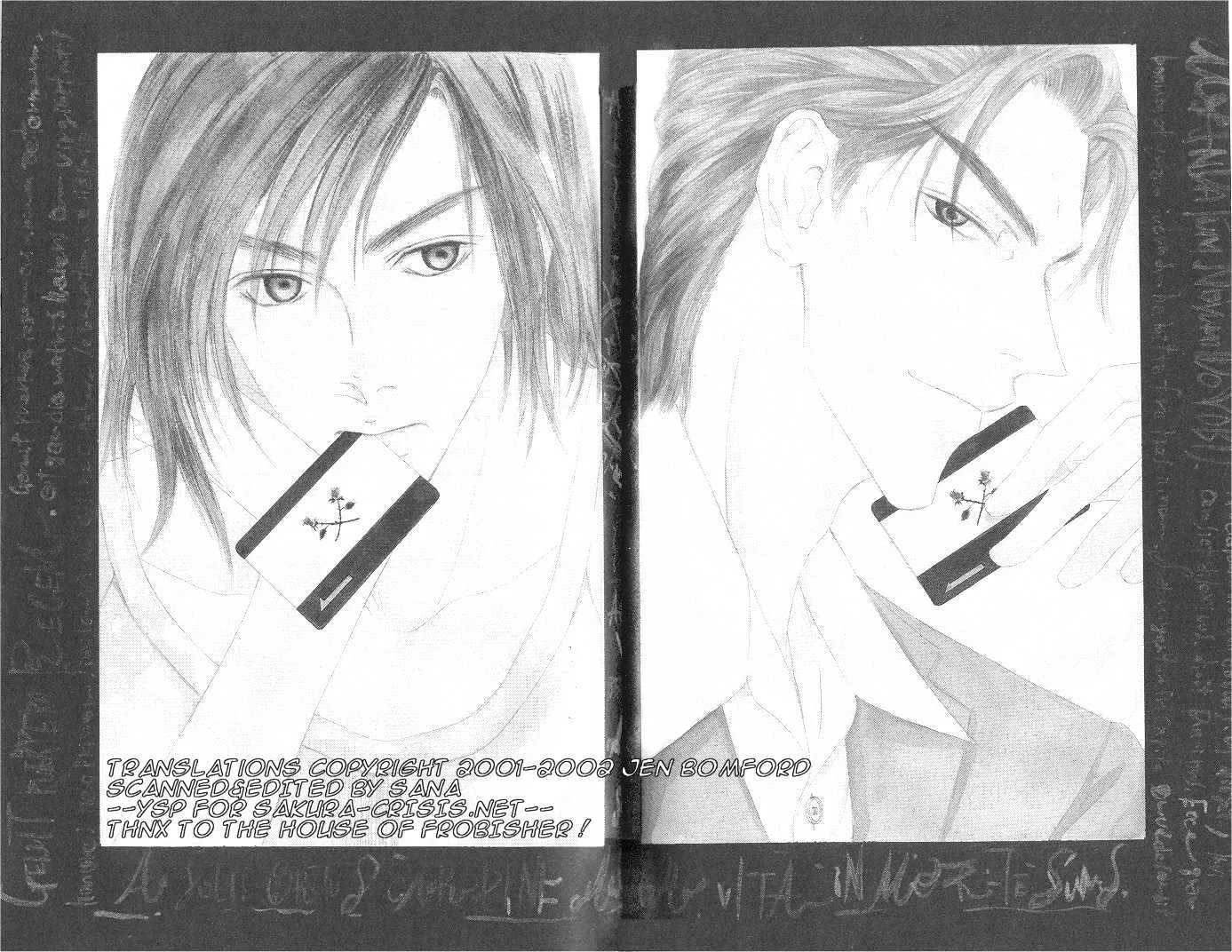 Love Mode Mangakakalot X Chapter 3.7000000000000006 Page 2