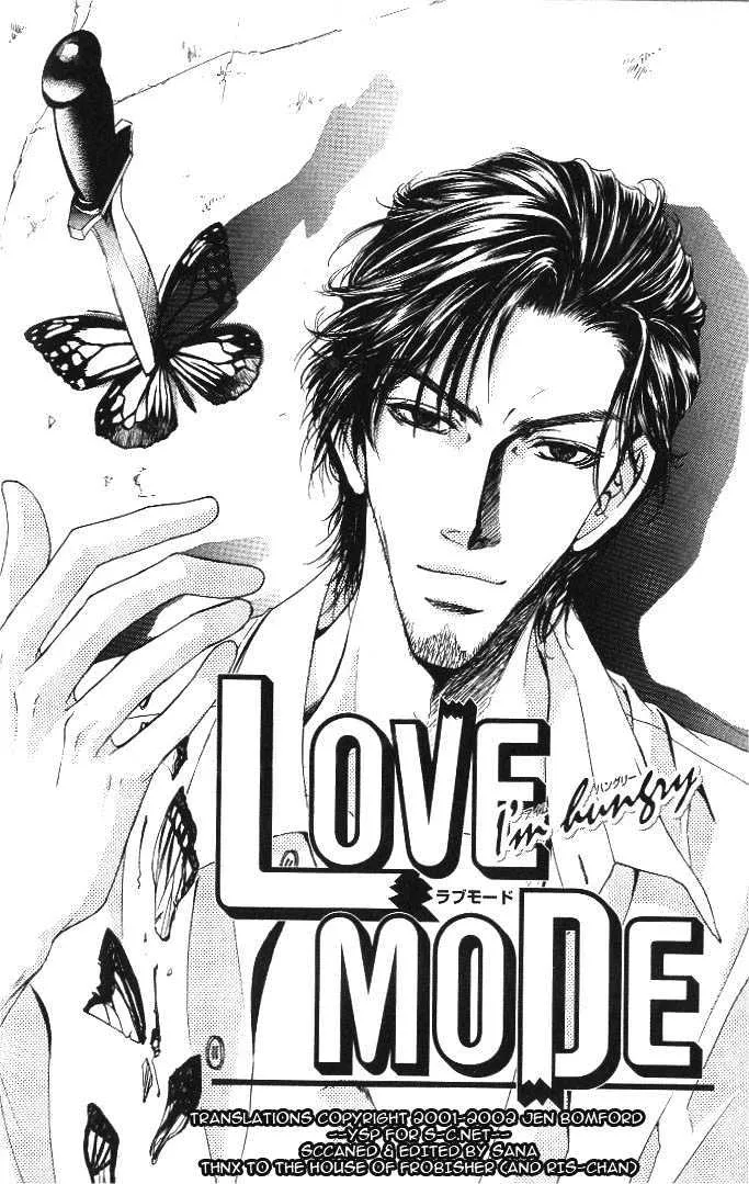 Love Mode Mangakakalot X Chapter 3.8000000000000007 Page 1