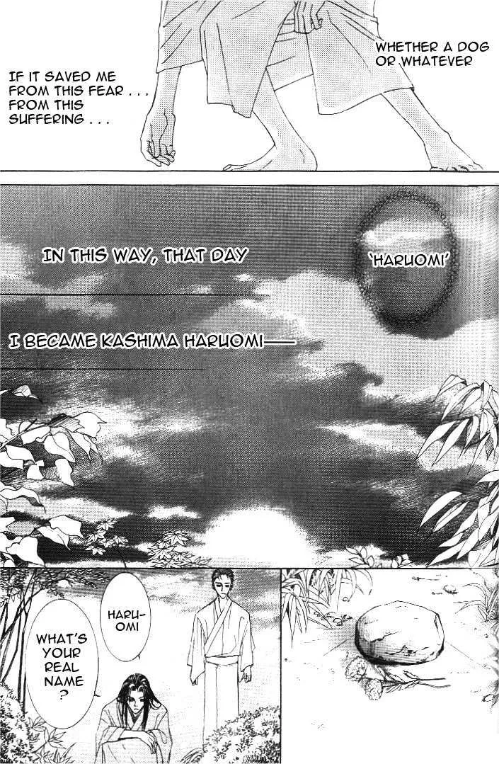 Love Mode Mangakakalot X Chapter 3.8000000000000007 Page 18