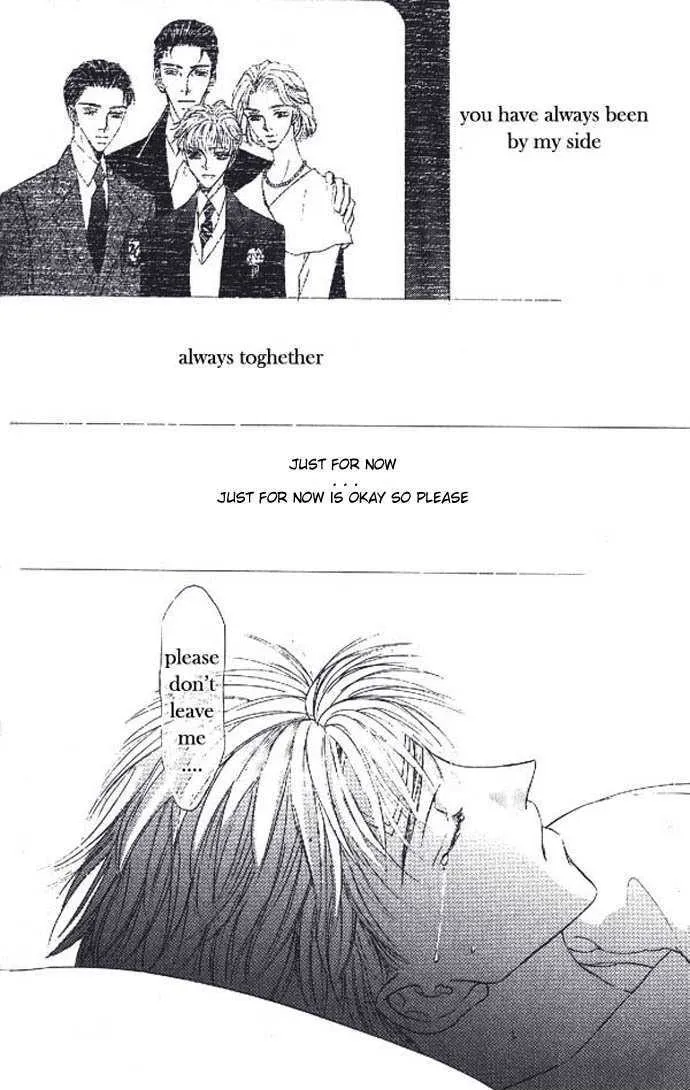 Love Mode Mangakakalot X Chapter 3.000000000000001 Page 22