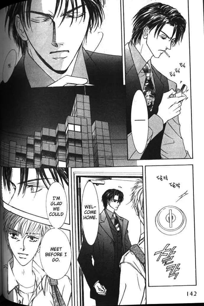 Love Mode Mangakakalot X Chapter 3.000000000000001 Page 41