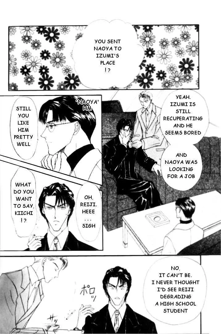 Love Mode Mangakakalot X Chapter 3.1 Page 8