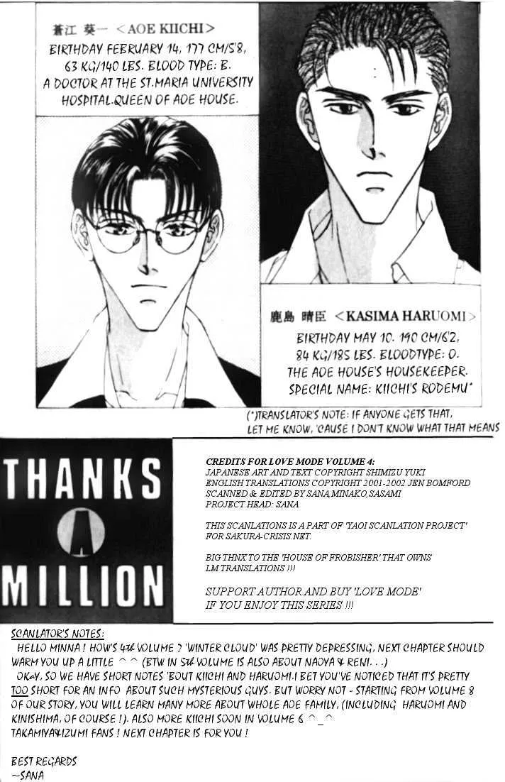 Love Mode Mangakakalot X Chapter 3.3000000000000003 Page 32