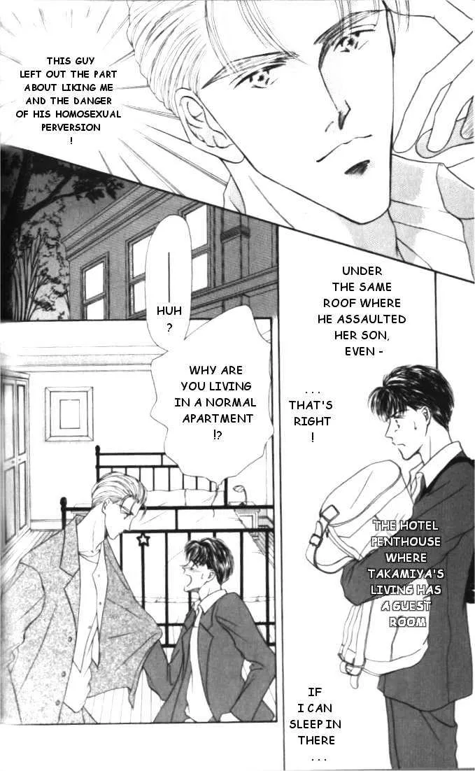 Love Mode Mangakakalot X Chapter 3 Page 6