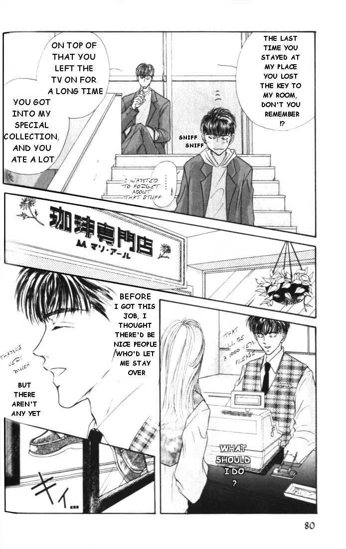 Love Mode Mangakakalot X Chapter 3 Page 14