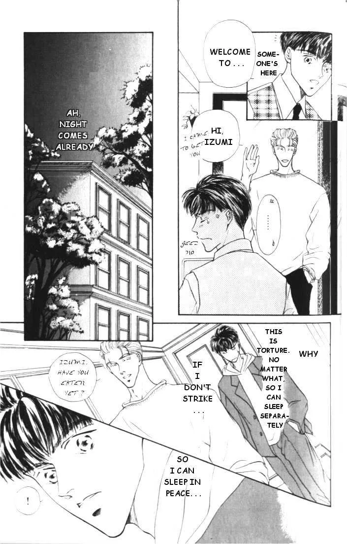 Love Mode Mangakakalot X Chapter 3 Page 15