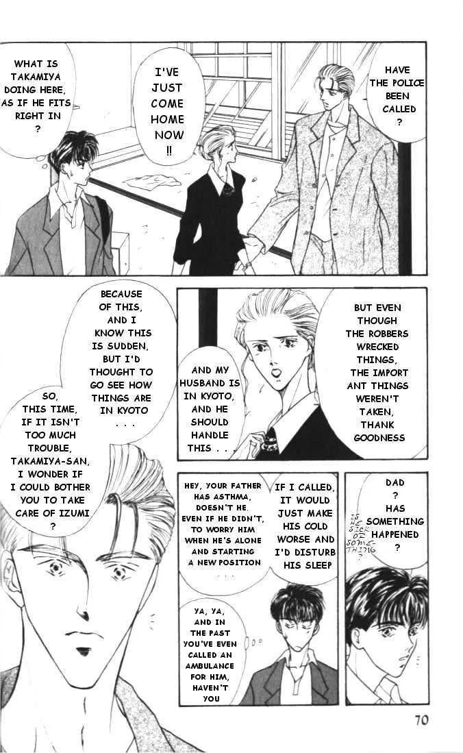 Love Mode Mangakakalot X Chapter 3 Page 4