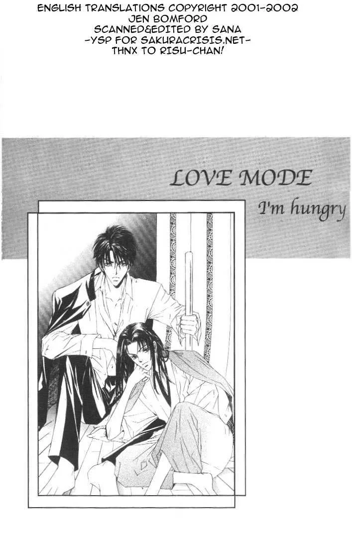 Love Mode Mangakakalot X chapter 4.6 Page 1