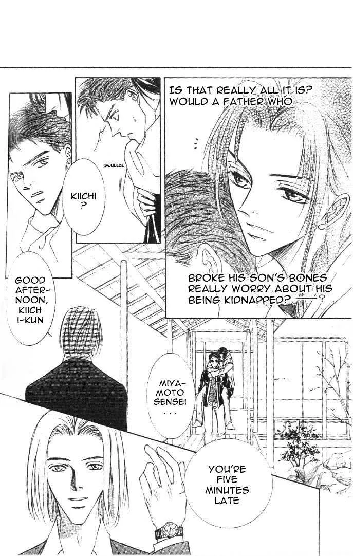 Love Mode Mangakakalot X chapter 4.6 Page 14