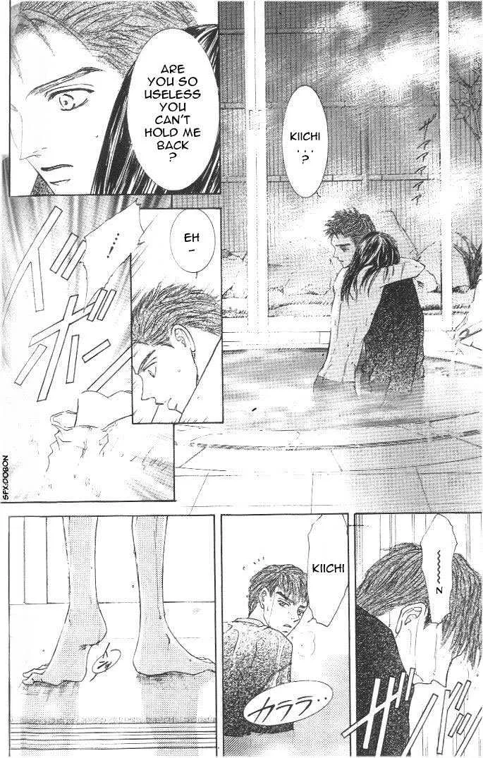 Love Mode Mangakakalot X chapter 4.6 Page 20