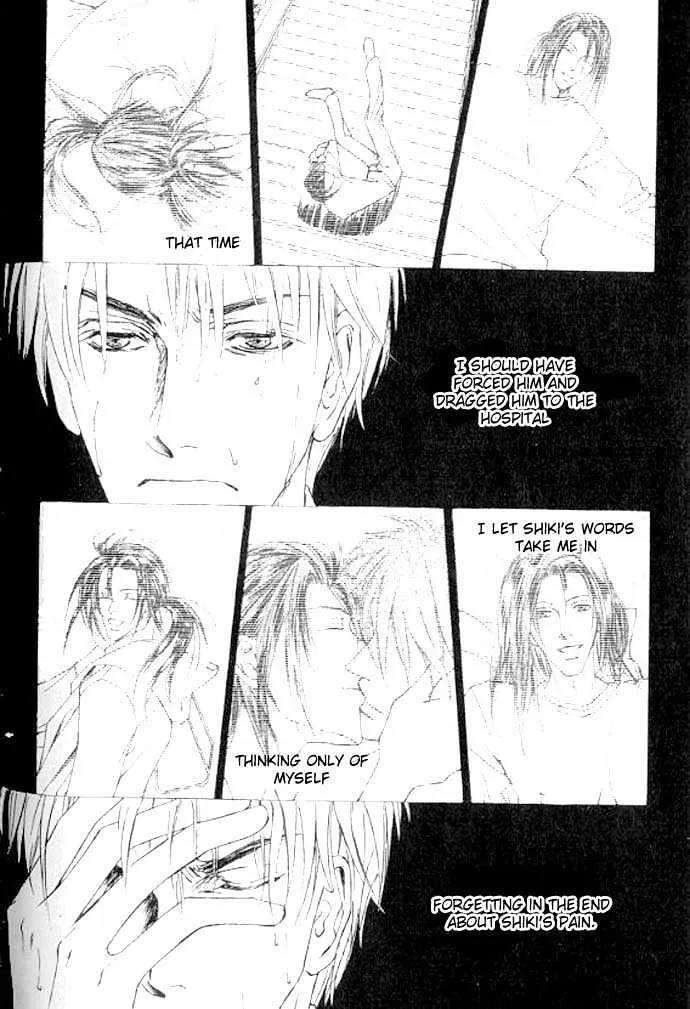 Love Mode Mangakakalot X chapter 4.9 Page 36