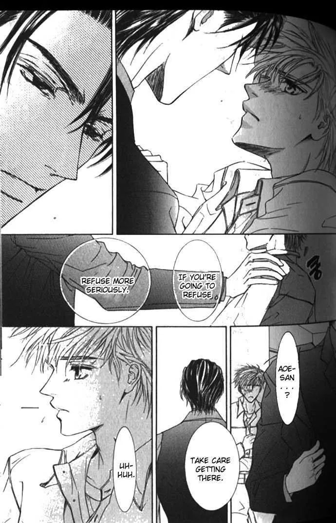 Love Mode Mangakakalot X Chapter 4.000000000000001 Page 2