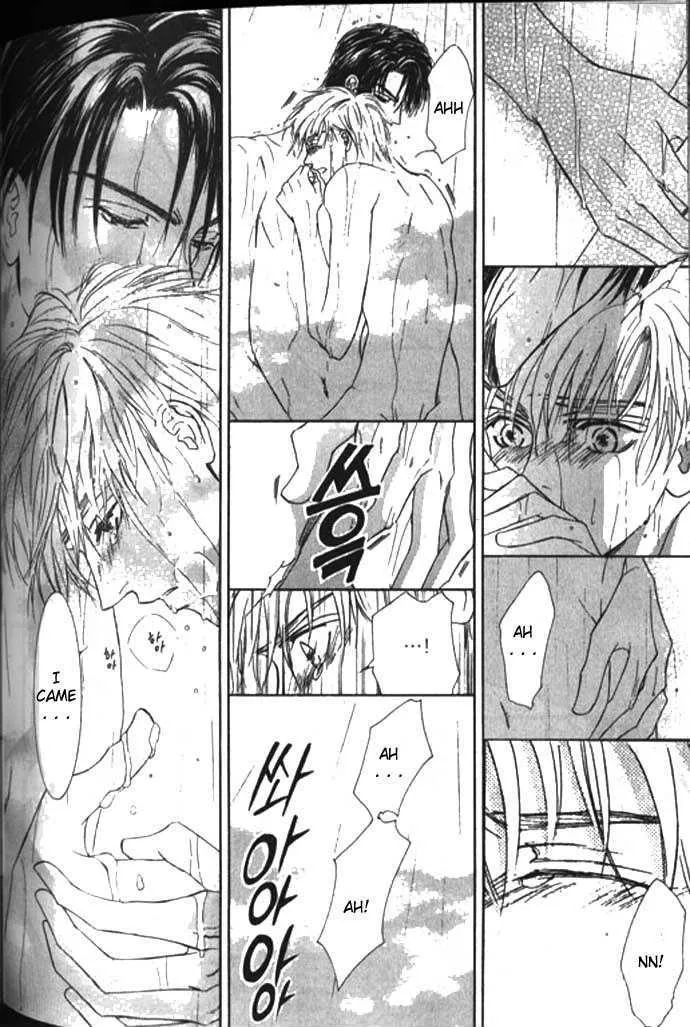 Love Mode Mangakakalot X Chapter 4.000000000000001 Page 11