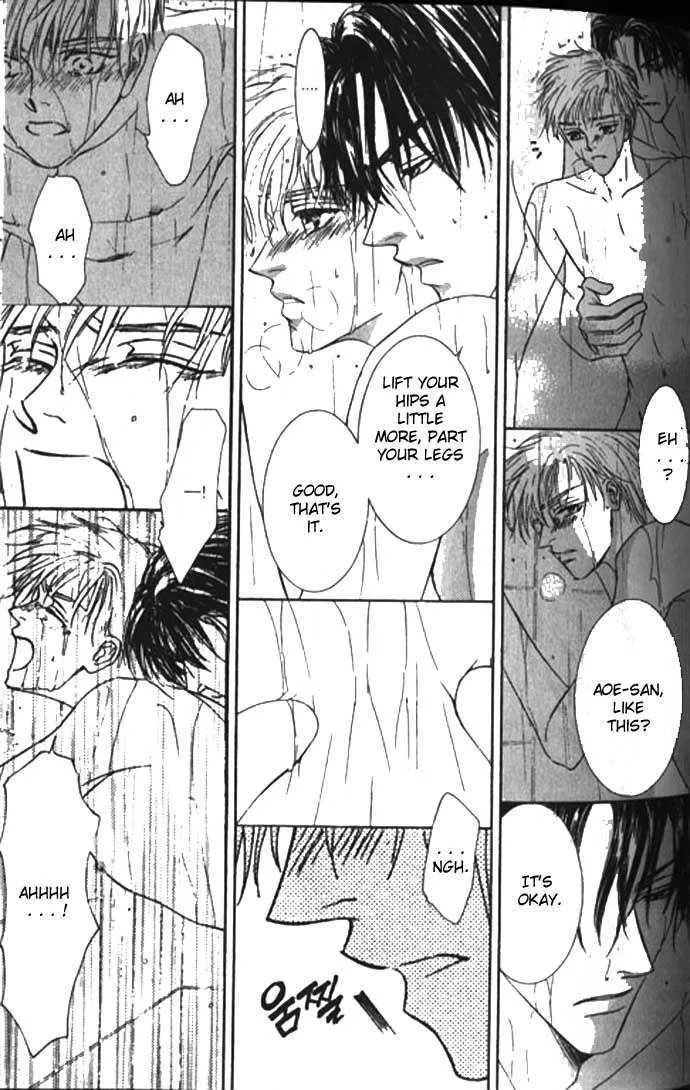 Love Mode Mangakakalot X Chapter 4.000000000000001 Page 12