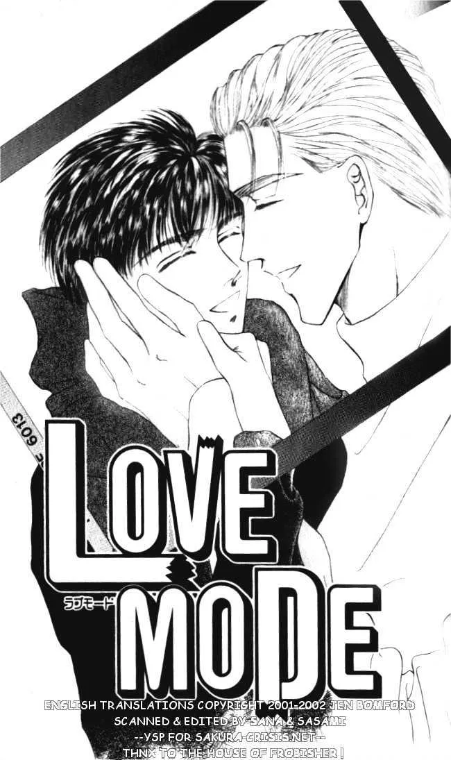 Love Mode Mangakakalot X Chapter 4.1 Page 1