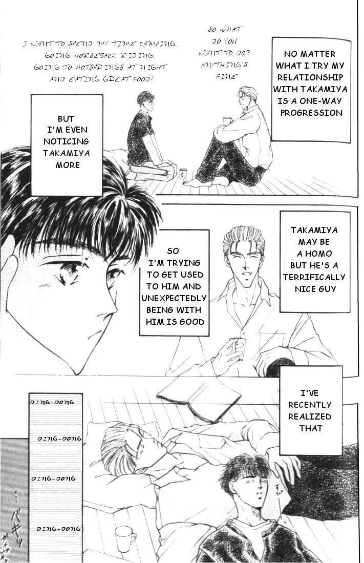 Love Mode Mangakakalot X Chapter 4.1 Page 3