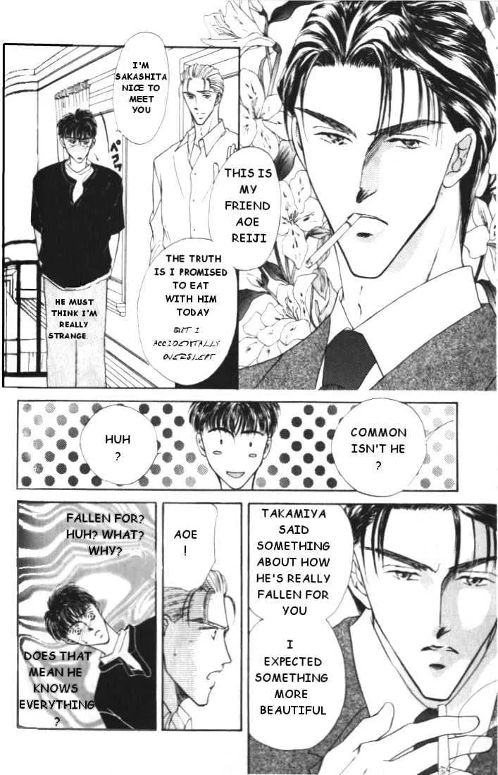 Love Mode Mangakakalot X Chapter 4.1 Page 6