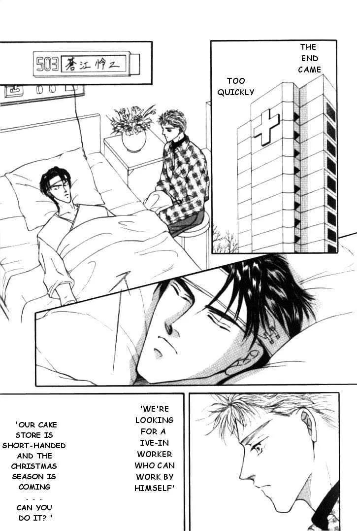 Love Mode Mangakakalot X Chapter 4 Page 5