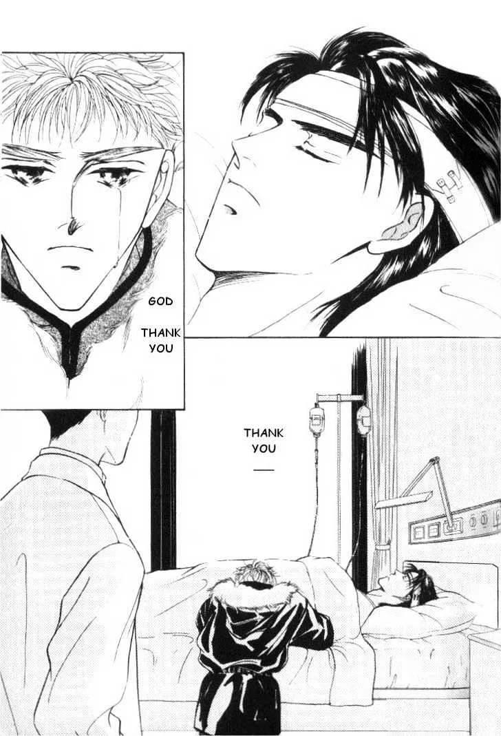 Love Mode Mangakakalot X Chapter 4 Page 3