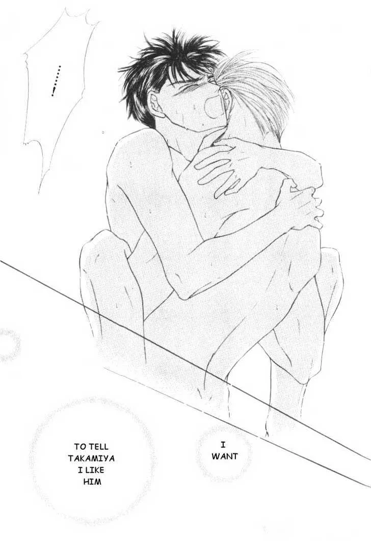 Love Mode Mangakakalot X Chapter 5.1 Page 41