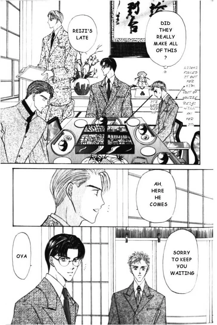 Love Mode Mangakakalot X chapter 5.2 Page 23