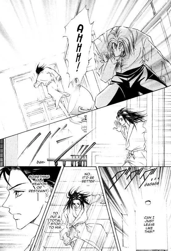 Love Mode Mangakakalot X chapter 5.4 Page 13