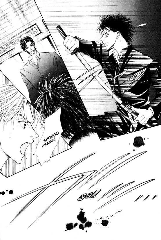 Love Mode Mangakakalot X chapter 5.4 Page 26