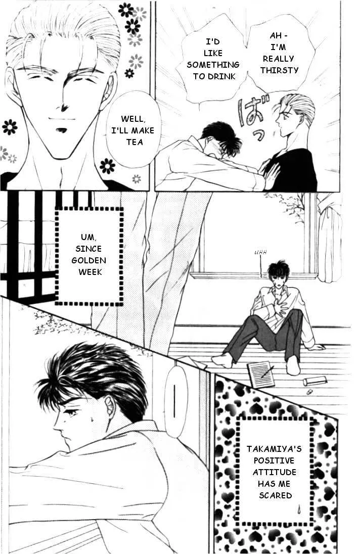 Love Mode Mangakakalot X Chapter 5 Page 2