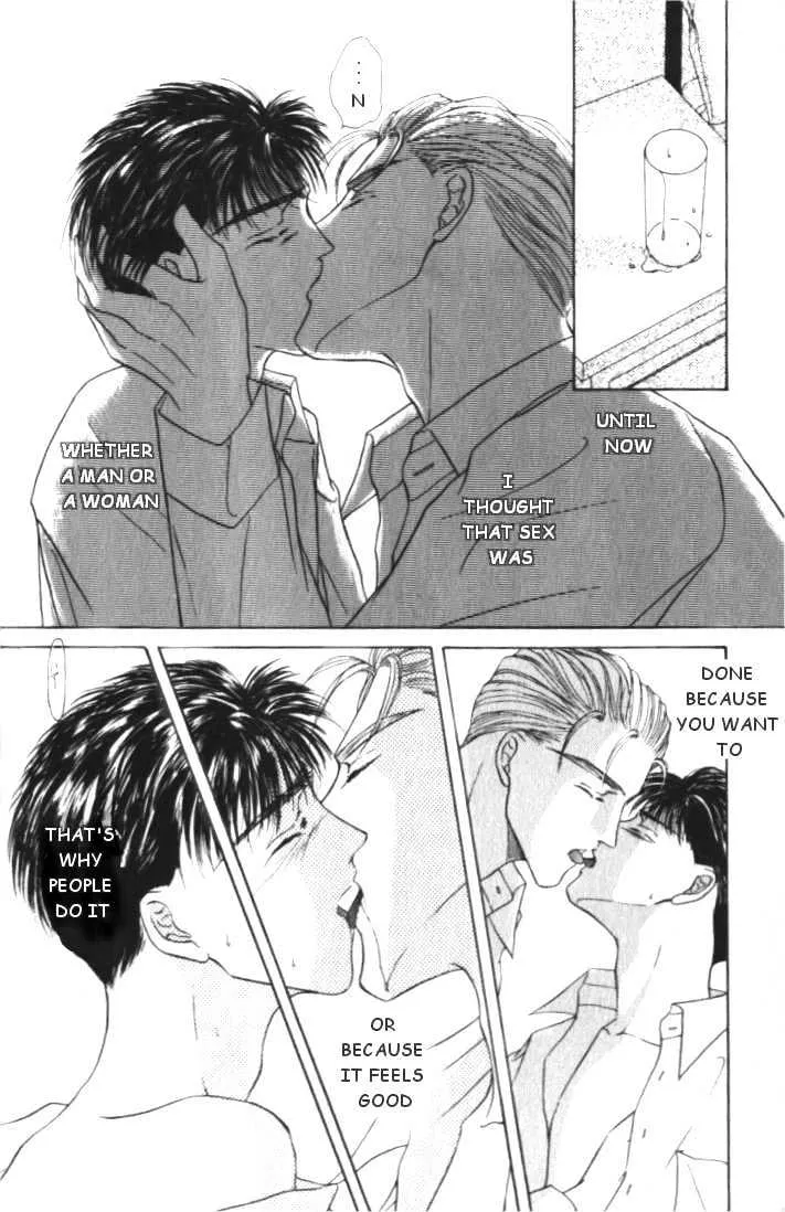 Love Mode Mangakakalot X Chapter 5 Page 14