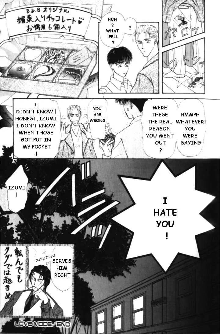 Love Mode Mangakakalot X Chapter 5 Page 29