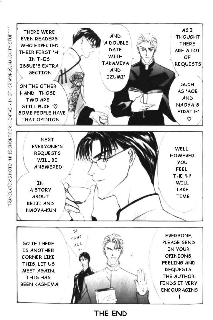 Love Mode Mangakakalot X Chapter 6 Page 5