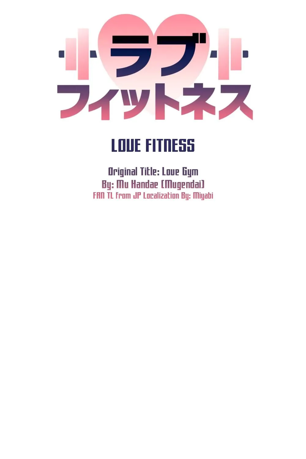 Love Gym Mangakakalot X Chapter 13.1 Page 48