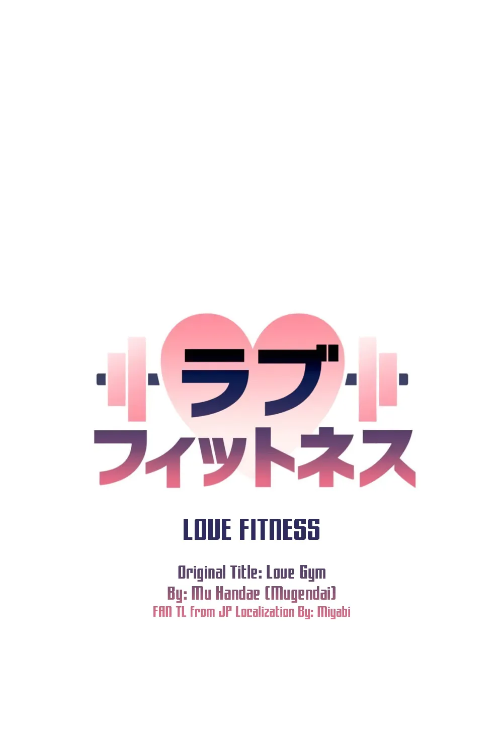 Love Gym Mangakakalot X Chapter 17 Page 73