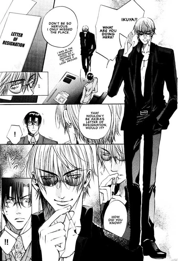 Love Seeker Mangakakalot X Chapter 4.1 Page 6