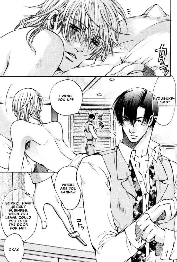 Love Seeker Mangakakalot X Chapter 6.1 Page 1