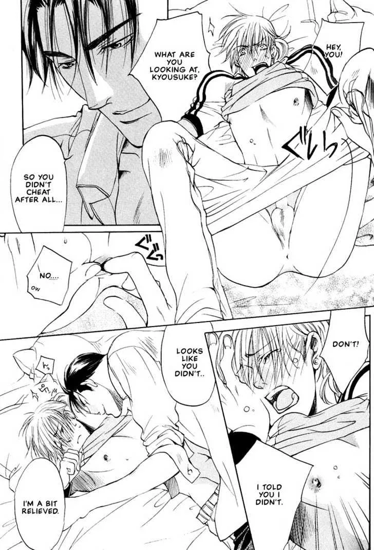 Love Seeker Mangakakalot X Chapter 6.1 Page 23