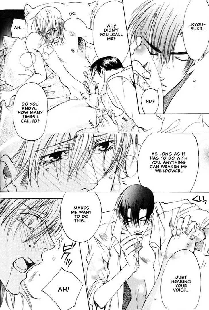 Love Seeker Mangakakalot X Chapter 6.1 Page 24