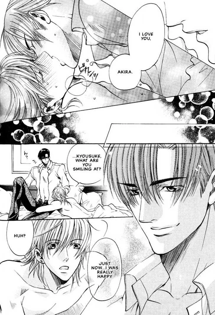 Love Seeker Mangakakalot X Chapter 6.1 Page 26