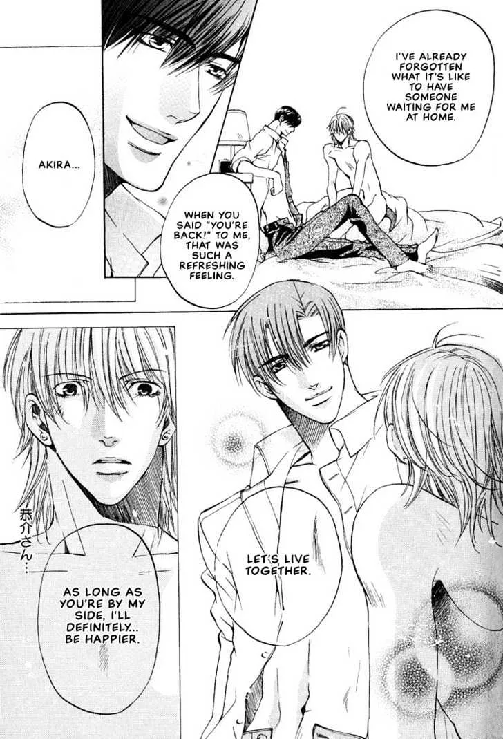 Love Seeker Mangakakalot X Chapter 6.1 Page 27