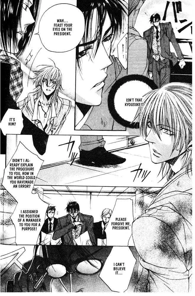 Love Seeker Mangakakalot X Chapter 3 Page 29