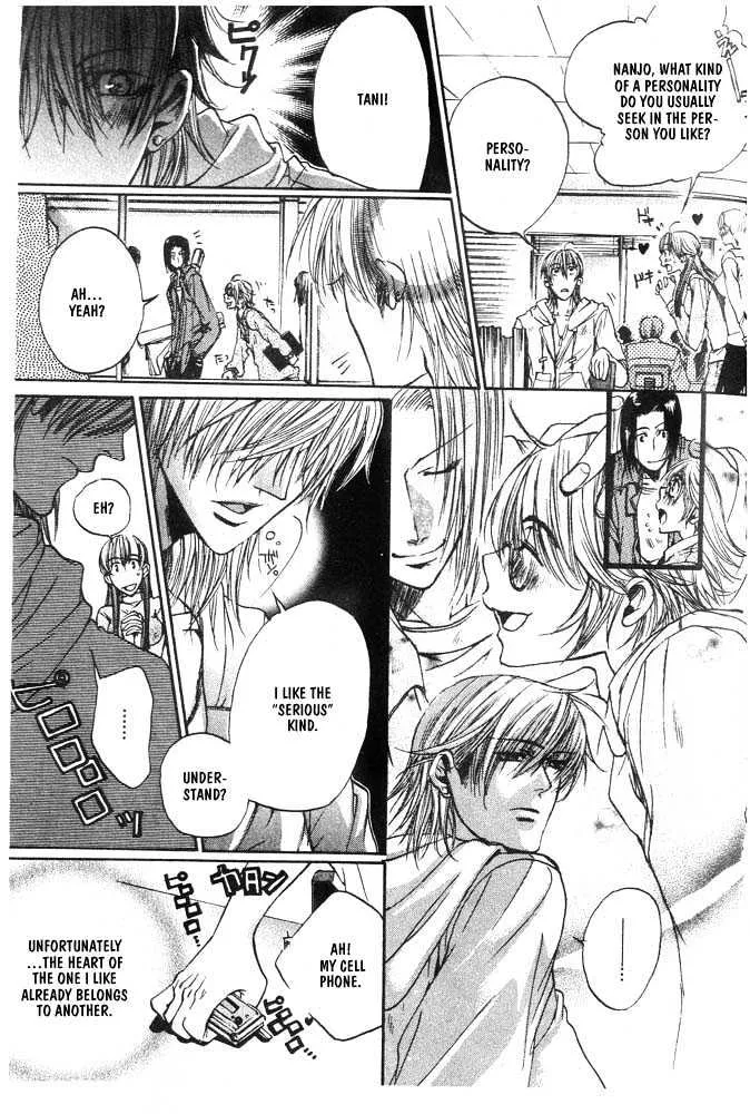 Love Seeker Mangakakalot X Chapter 3 Page 4