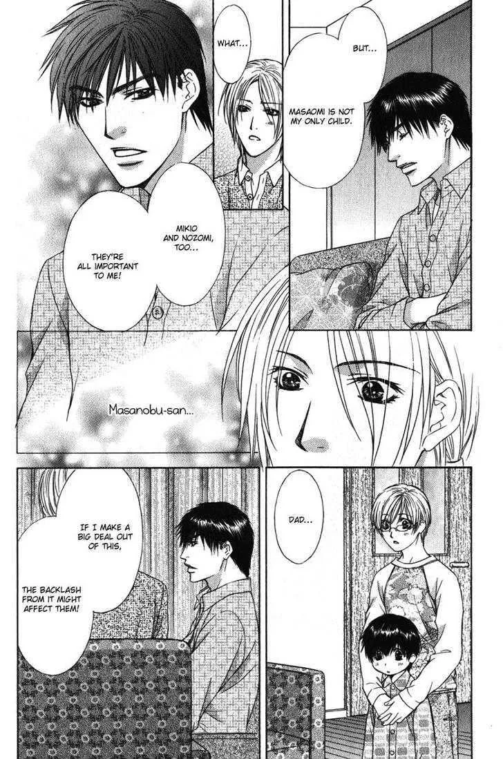 Love Wars Mangakakalot X Chapter 3.1 Page 15