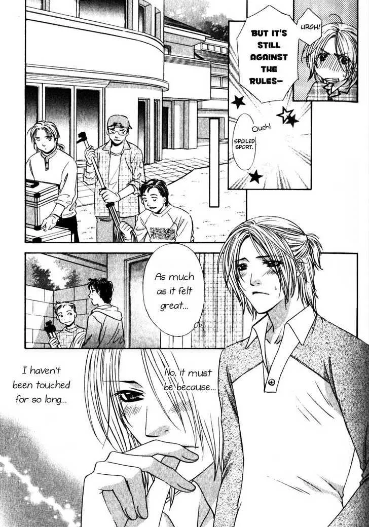 Love Wars Mangakakalot X Chapter 3 Page 10